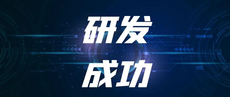 金年会金字招牌信誉至上